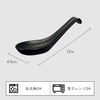 木目レンゲ 小 15cm ナチュール .|s7